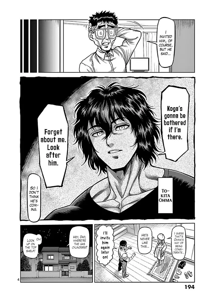 Kengan Omega Chapter 59.5 image 04_optimized